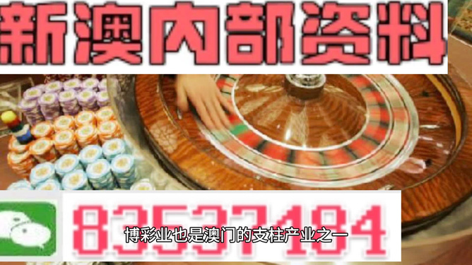 创业 第104页