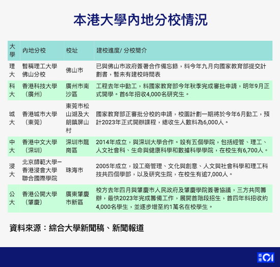 2025新澳门精准正版免费资料510期|精选解释解析落实,解析澳门正版资料与落实精选解析策略——以第510期为例探讨未来趋势