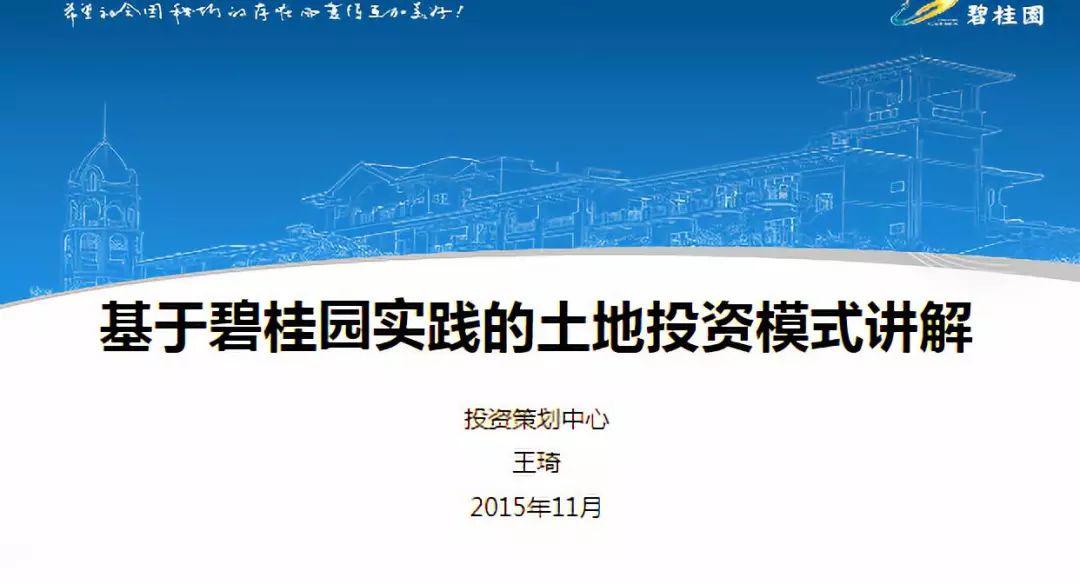 4949正版免费全年资料|精选解释解析落实,关于4949正版免费全年资料与精选解释解析落实的深度探讨