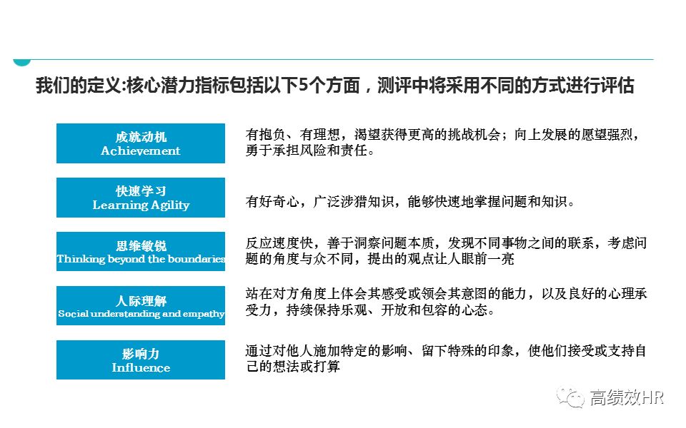 8383848484管家婆中特|精选解释解析落实,关于8383848484管家婆中特精选的深入解析与落实策略