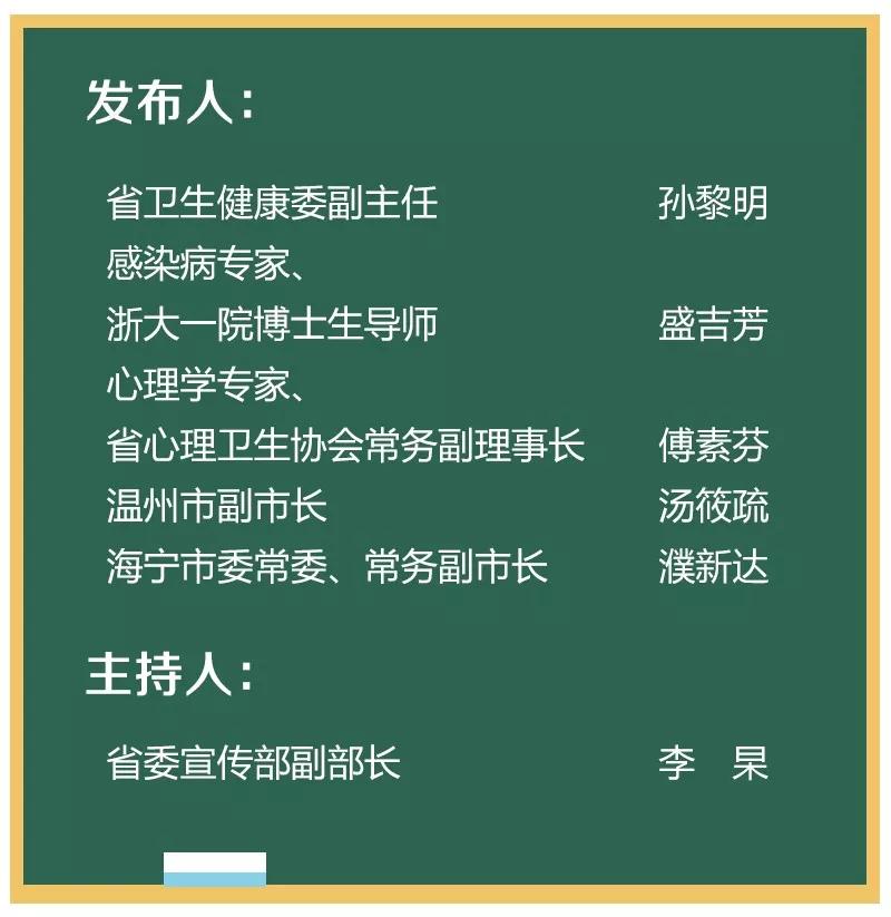 澳门一码一肖一特一中是合法的吗|精选解释解析落实,澳门一码一肖一特一中，合法性的解析与落实