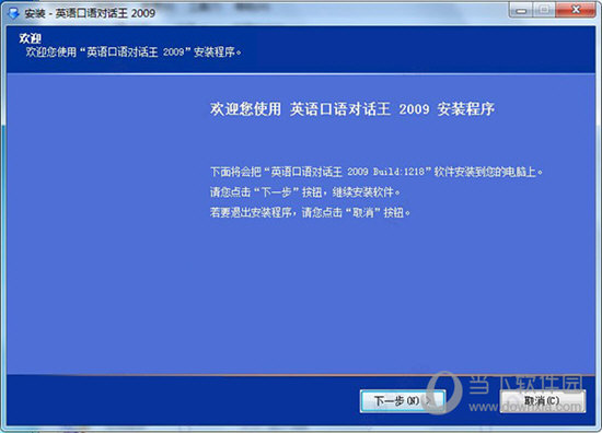 2025澳门特马今晚开奖结果出来了吗图片大全|精选解释解析落实,澳门特马今晚开奖结果解析与预测——精选解析落实