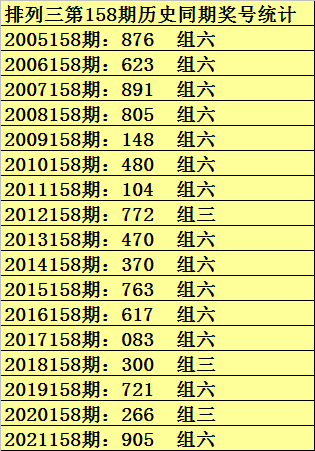 一码一肖100中码|精选解释解析落实,一码一肖与精选解析，深度解读落实之道