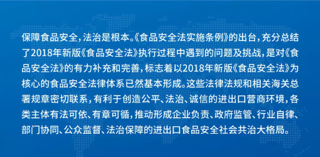 澳门最精准正最精准龙门蚕|精选解释解析落实,澳门最精准正最精准龙门蚕，解析与落实精选解释