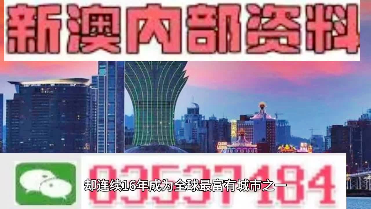 新澳2025年正版资料更新|精选解释解析落实,新澳2025年正版资料更新与精选解析落实深度探讨