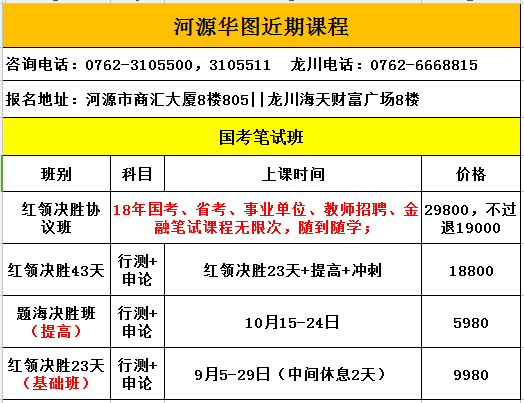 今晚必中一码一肖澳门准确9995|精选解释解析落实,今晚必中一码一肖澳门准确9995，精选解释解析落实策略