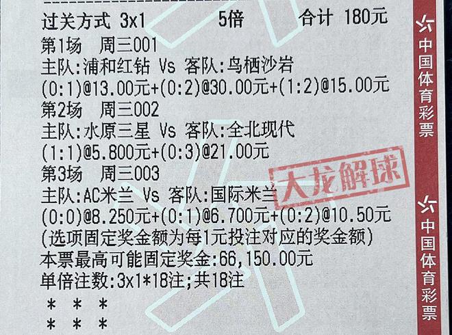 2025澳门特马今晚开奖香港|精选解释解析落实,澳门特马今晚开奖香港，解析、落实与精选解释