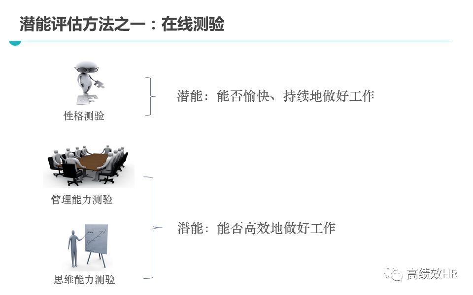 新奥精准资料免费大仝|精选解释解析落实,新奥精准资料免费大仝，精选解释解析落实的重要性