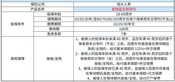 494949澳门今晚开什么|精选解释解析落实,澳门今晚开奖预测与解析——精选解释解析落实