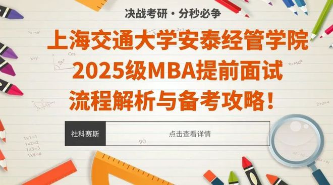 2025年正版资料免费大全下载|精选解释解析落实,迈向2025年，正版资料免费大全下载的实现路径与精选解析落实策略