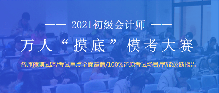 2025年正版资料免费大全亮点|精选解释解析落实,迈向2025年，正版资料免费大全的亮点与实施策略解析