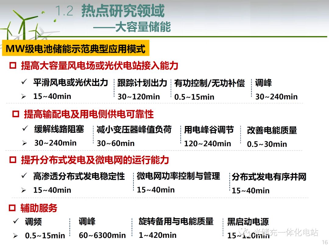 246天天天彩944cc资料大全|精选解释解析落实,探索246天天天彩与944cc资料大全，精选解析、深入解析与落实策略