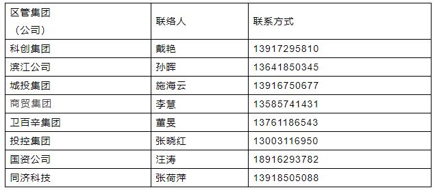 今天澳门一码一肖一特一中|精选解释解析落实,澳门一码一肖一特一中，解析与精选策略